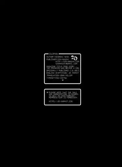 [sin-maniax (Todoroki Shin)] Shinsetsu Inu ni natta Oujo-sama | True Story - The Princess Who Became a Dog (Dragon Quest II) [English] {2d-market.com} [Decensored] [Digital]