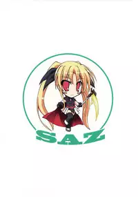 (C74) [SAZ (Onsoku Zekuu, soba, Soukurou)] Marshmallow Catch Ball (Mahou Shoujo Lyrical Nanoha)