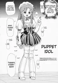 [Minority] Puppet Idol (Bishoujo Kaizouron) [English] [desudesu]