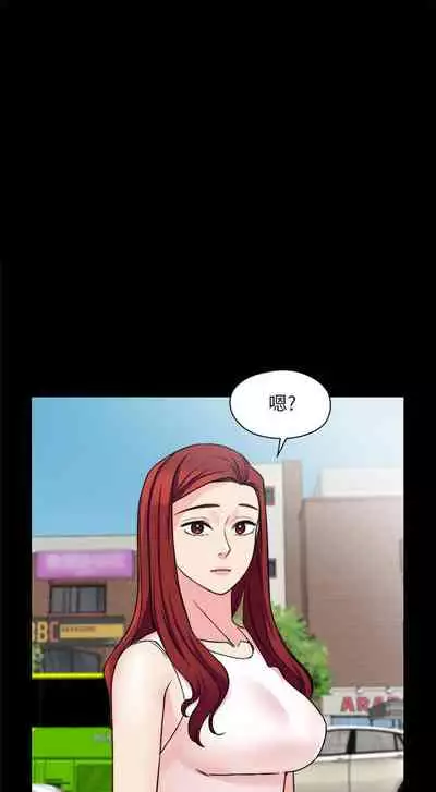 大嫂,哥哥的女人 1-34