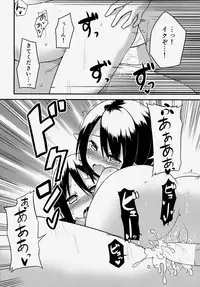 (C85) [Wasuraruru Tegami (Binsen)] Elf Shimai no Chousen