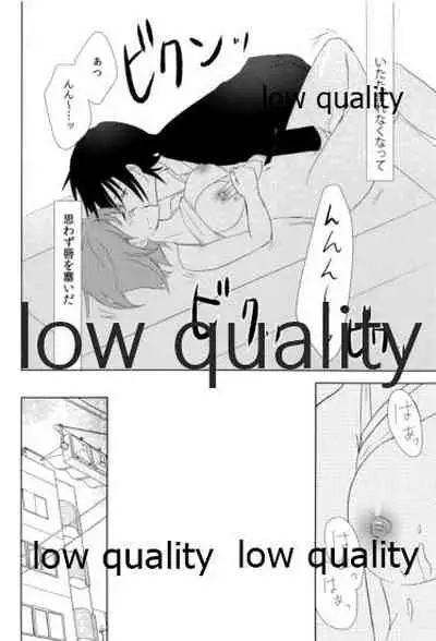 (C83) [LOUSPE (utage)] Sugar.mellow (THE IDOLM@STER CINDERELLA GIRLS)