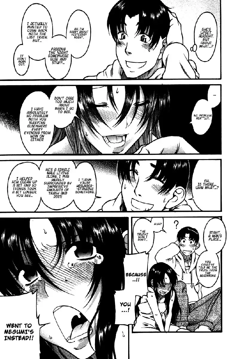 Toshiue No Hito Vol4 - Case21