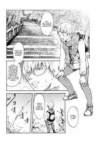 [Kon-Kit] Honey♥Dip [English] [Decensored]