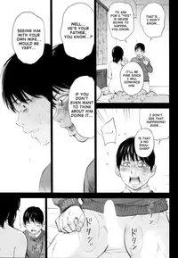 [Shikishiro Konomi] Netoraserare Ch. 23 (Namaiki! 2016-02) [English] [RABBIT SCANLATIONS]