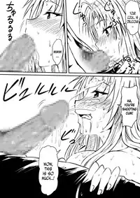 [Mikezoutei] Kami no Chinko o Motsu Shounen ~Chinko ni Yuki Kuruu Haha to Shimai~ [English] [N04H]