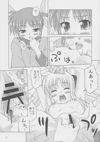 (C82) [SimpleClass (Shinozuki Takumi)] Sorairo no Kioku (Second Half) (Mahou Shoujo Lyrical Nanoha)