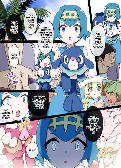 [Kusayarou] Slave Ball Sennou ~Suiren & Ashimari Hen~ | Slave Ball Brainwashing: Lana and Popplio (Pokémon Sun and Moon) [English]