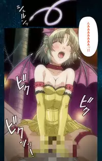 [Mink] [Full Color Seijin Han] Yakin Byoutou・San Experiment.2 Complete Ban [Digital]