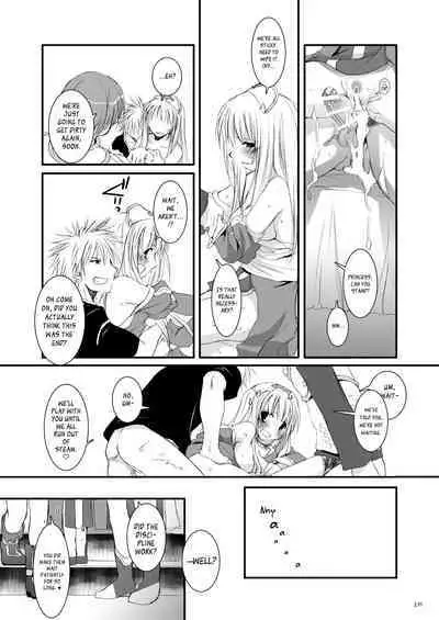 [Digital Lover (Nakajima Yuka)] DL-RO Soushuuhen 04 - DL-RO Perfect Collection No. 04 (Ragnarok Online) [Digital] [English]