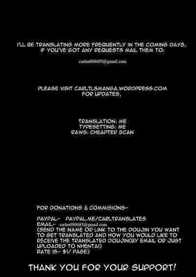 Muchi Muchi Dake ga Torie no Dark Elf