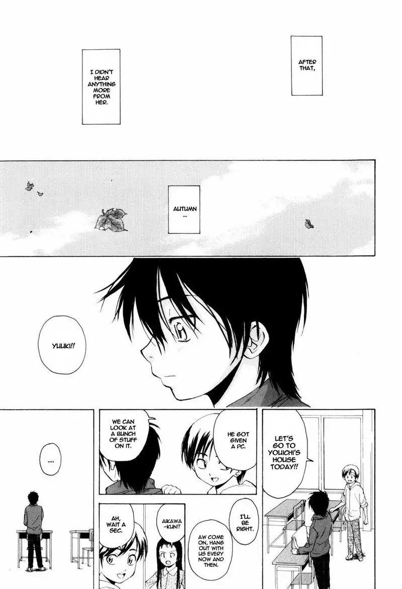 Otokonoko Onnanoko Ch3