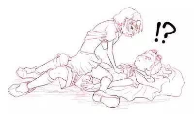 [Miyabi] [WEB Sairoku] Inazuma Konshinsoukan