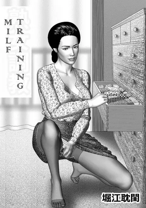 Haha no Himitsu | Secret of Mother Ch. 1-8