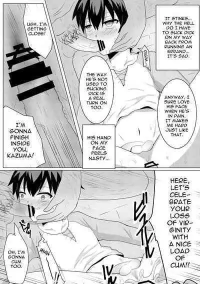 HikiNeet ga Hidoi Me ni Au Dake no Manga | A Manga Where a HikiNeet Has a Terrible Time, That's All