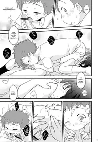 (Shota Scratch 9) [Ad-Hoc, Fuwawa (Gonta Kahoru, Okino Matsushiro)] Milk Caramel (Net Ghost PiPoPa) [English] [Shotachan]