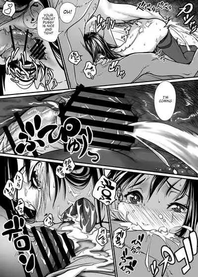 Bishoujo ga Kaishun Oji-san ni Okusuri de Torottoro ni Sareru Hanashi