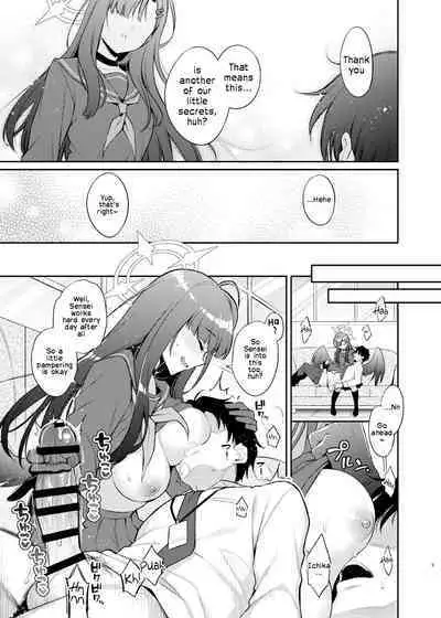 Sensei, Kyou mo Kore no Jikan ssu yo | Sensei, It's Time for You to Cum Today Too ♡