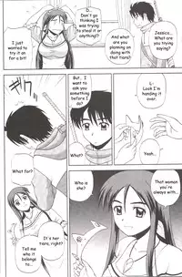 (C77) [G-SCAN CORP. (Satou Chagashi)] Le beau maitre 7 (Zero no Tsukaima) [English] [HMedia]