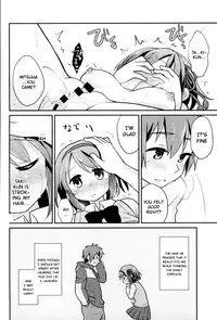 (C91) [Niwatoritowani (Taiki)] Kimi no Soba. - your side (Kimi no Na wa.) [English] [葛の寺]