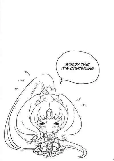 (C84) [U.R.C (Momoya Show-Neko)] Nao-chan de Asobou 2 | Let's Play with Nao-chan 2 (Smile Precure!) [English] {doujin-moe.us}