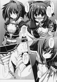 (C76) [ICE COFFIN (Aotsuki Shinobu)] Frontier RE:LOAD (Monster Hunter)