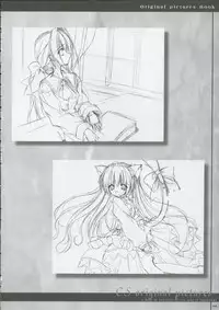 (C65) [MORE PRITY, Tinker Bell (Harukaze Setsuna)] Cafe Little Wish no Hon vol.2