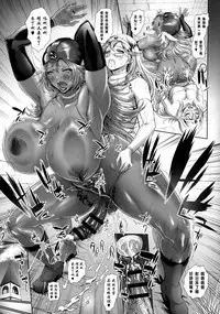 (C89) [Sengoku Joketsu Emaki (Chinbotsu)] medapani netori onnasenshisan (Dragon Quest) [Chinese] [管少女漢化]