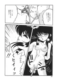 [Anthology]INDEEP 04 Bloomer Collection