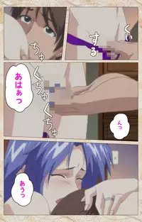 [Cyberworks/TinkerBell] [Full Color Seijin Han] Aniyome wa Ijippari #01 Complete Ban [Digital]