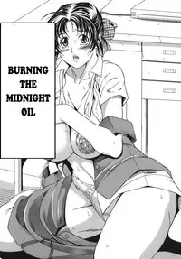 [Ando Hiroyuki] Hoshii Mono wa Ana Hitotsu! - The thing wanting it is hole one. [English] [Coff666]