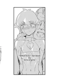 Tsuchiya Kouta no Muttsuri Isekai Tensei