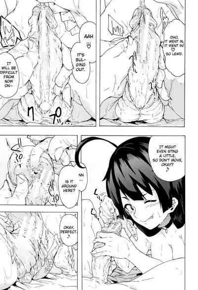 Bitches Journey Ch.3