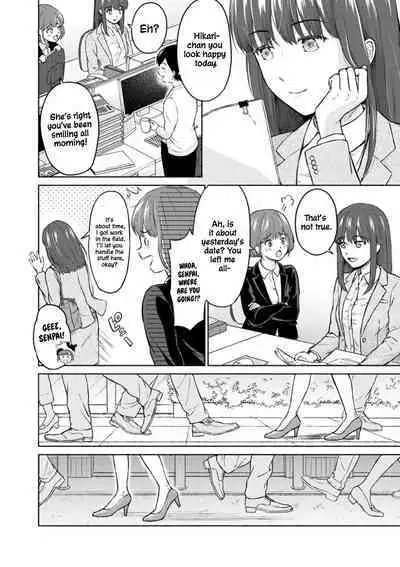 RE: Ame to Hikari Kouhen | RE: Rain and Light Ends