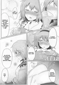 Komeiji Immoral (Touhou Project) [English] [Rewrite] [werty101]