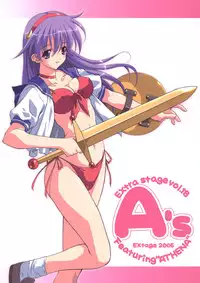 (C69) [EXtage (Minakami Hiroki)] A's EXtra strage vol. 18 (Athena)
