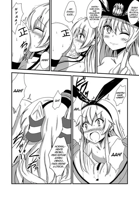 Kuubo Wo-Kyuu-chan no Shimakaze Yuri Dorei Choukyou ~3P Choukyou Hen~