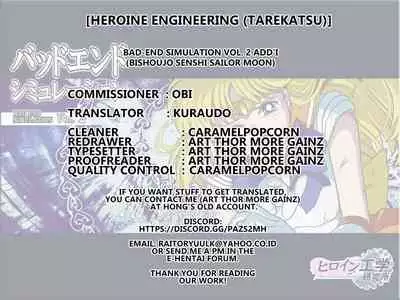 [Heroine Engineering (TAREkatsu)] Bad-end simulation Vol. 2 add'l (Bishoujo Senshi Sailor Moon) [English] [Kuraudo]