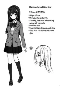 (C93) [Sugar*Berry*Syrup (Kuroe)] Chijoku no Chikan Densha ~Watashi, Sukina Hito no Soba de Chikan Saremashita~ | Shameless Molester on Train ~I got molested beside the person that I like~ [English] [obsoletezero]