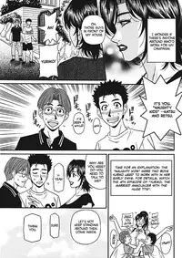 [Ozaki Akira] Hitoduma Inran Sousenkyo [English] [erc] [Digital]