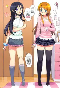 (C78) [Number2 (Takuji)] Ore no Imouto to, Imouto no Tomodachi ni Nama de Nakadashi Suru | Going Bareback and Coming Inside My Sister and My Sister’s Friend (Ore no Imouto ga Konna ni Kawaii Wake ga Nai) [English] [UFW-Soba]