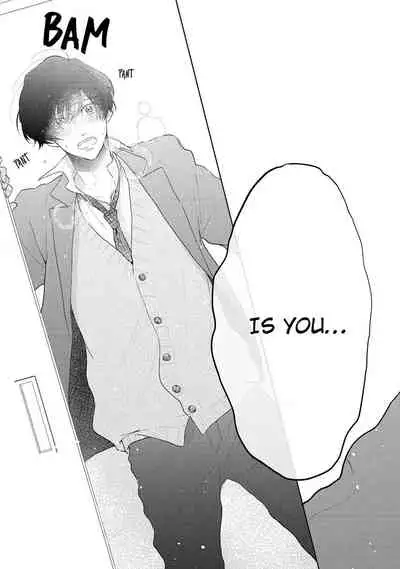 Amai Koe wa Saidai Volume de | With a Sweet Voice, in the Loudest Volume 1-5.5