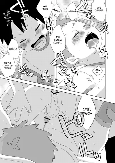 Tomodachi to wa Konna Koto Shinai! | You don't do stuff like this with your friends