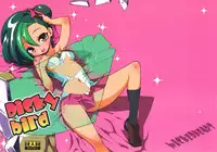 (Puniket 23) [WICKED HEART (ZooTAN)] Dicky bird (Yu-Gi-Oh ZEXAL)