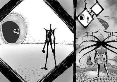 [SHU NAKAYAMA] FUSION WARS ~ TO SAVE THE MANKIND! DIVE INTO THE PREGNANCY HELL ~ chapter 1, section 6