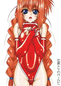 [Power Slide (Uttorikun)] Leaf Of Green 15 (Mahou Shoujo Lyrical Nanoha) [Digital]