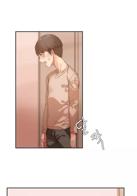 Hahri's Lumpy Boardhouse Ch. 0-6