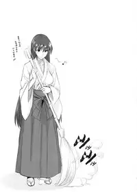 (C88) [Majimeya (Isao)] Getsu Ka Sui Moku Kin Do Nichi 9 Rei-chan no Aijin Nikki (Bishoujo Senshi Sailor Moon) [Chinese]