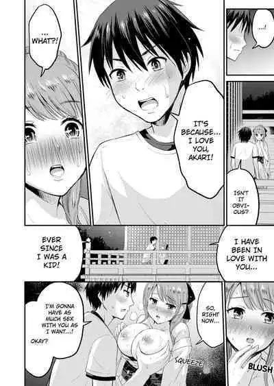 Koibito no Furi Shite Tara, Iki Goe ga…. Yukata Sugata no Kyonyuu Oneesan ni, Tamarazu Sounyuu 1 I Can’t Stop Myself From Penetrating My Big Boobed Older Female Cousin 1