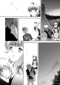 [Eric Peterson] The World Keeps Turning – DL